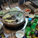 호병골산아래 이미지