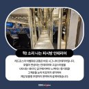 삼산 Good PC 네이버블로그