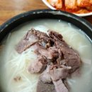 신포로15번길 네이버블로그