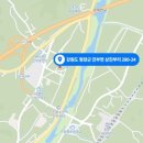 ㈜반석건설 이미지