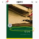 마스터플러스병원 | 에어컨 청소 팁,카페 엠마, 레몬생강차