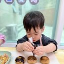 아이맘푸드