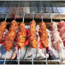 호호양꼬치 이미지