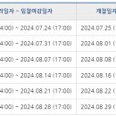 중앙동316 이미지