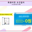 도전 종이접기 자격증 이미지