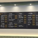 인동38길-1 이미지