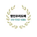 휴스트 네이버블로그