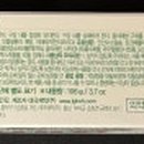 티엠마트 이미지