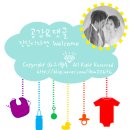 무아모텔 이미지