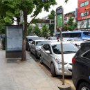 이태원로 이미지