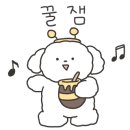 미분당 파주금릉점 이미지