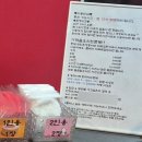 나이스노래연습장 | [충남/태안] 로꼬코인노래연습장 내돈내산 솔직후기