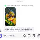 해온건축사사무소 - 상주시 왕산로 34 | [2025년 코이카 프로젝트 봉사단 5기] 필리핀 파견 13주 차 후기