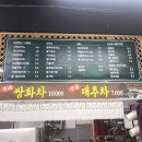 여수갤러리 네이버블로그