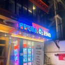 PPOBA PING 성수점 | [성수] 연무장길 24시간 신상 인형뽑기방 <뽑아핑 성수점> PPOBA PING