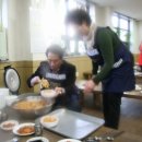 양구노인복지센터 이미지