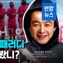 애창기업