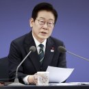 李대통령 "이혜훈, 내란 발언 소명하고 단절 의사 밝혀야" 이미지