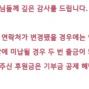 (주)유진의료기 이미지