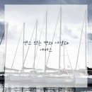 대명휘트니스 이미지