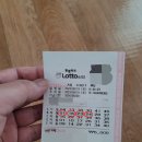 대원슈퍼마켓 이미지