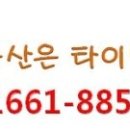 더샾노래연습장 이미지