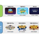 빙고월드(bingo world) 네이버블로그