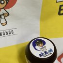 다모임 태권스쿨 이미지