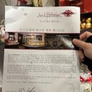 린츠베이커리 이미지