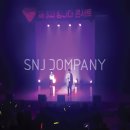 에스엔제이컴퍼니 - 강동구 천중로**길 | 에스엔제이컴퍼니