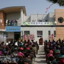 두원보건지소 이미지