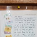 이형우 피티샵 이미지