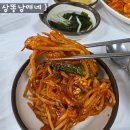 대구_왕뽈때기_앞2 | 천안 불당 대구왕뽈때기 신선한 해물과 매콤한 양념에 아삭한 야채를 더해 찜으로