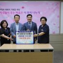 바이오생활 이미지