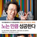 멘토라이프 이미지