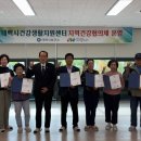 태백시건강생활지원센터 이미지