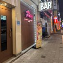 [안산/고잔동] 레티 - 분위기 좋은 칵테일 전문 바 재방문하고 싶은 사람의 추천 후기