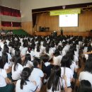 충렬여자중학교 이미지