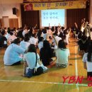 고흥군보건소 이미지