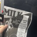 주식회사 반석 | [관극일지] 250309 카포네 밀크 | GOOD BYE CAPONE MILK! 총막공