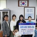 백조 어린이집 이미지