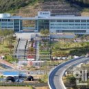 봉화정비공장 이미지