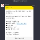 주호카페