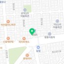 온산정형외과의원 네이버블로그