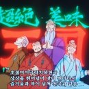 애드락 이미지