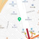 그레이스오앤영성형외과의원