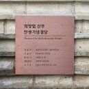 우연히 프로젝트 건축사사무소 이미지