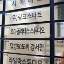 스튜디오매그너스 이미지