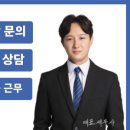 자람세무회계 - 수원시 장안구 경수대로 950 | 자람세무회계