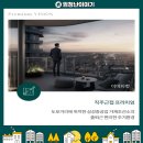 의료법인 성념의료재단(맑은샘 병원)